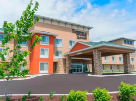 Fairfield Inn & Suites by Marriott Gaylord, cheap hotel in Gaylord