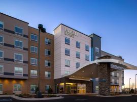 Fairfield by Marriott Inn & Suites Denver Airport at Gateway Park, отель рядом с аэропортом Международный аэропорт Денвер - DEN в Денвере