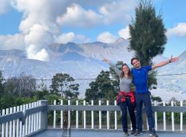 Cahyo Homestay Bromo, hotel cerca de Monte Bromo, Bromo