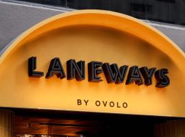 Laneways by Ovolo, hotel near Flinders Street Station, Melbourne