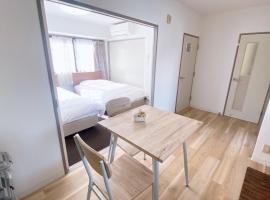 Esperanza 204号室, hotel in Tokyo