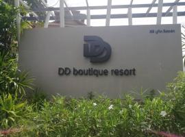 DD Boutique Resort, hotel v blízkosti zaujímavosti Na Here Chai Lifestyle and Spirit of Thai Farmers Learning Centre (Ban Wat Pa)