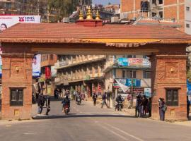 Kirtipur Community Homestay, šeimos būstas mieste Kirtipur