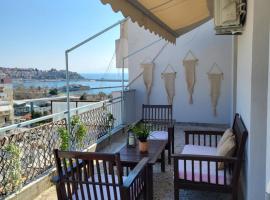 Най-добрите 10 за хотела, който приема домашни любимци в Кавала, Гърция |  Booking.com