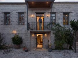 KATIKIA ZAGORI, B&B in Vitsa