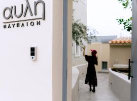 &alpha;&upsilon;&lambda;ή &Nu;&alpha;ύ&pi;&lambda;&iota;&omicron;&nu;, căsuță din Nauplion