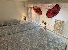 Le Pavillon de Flore by Maison Brasseurs d'Etoiles - Appartement 2 personnes