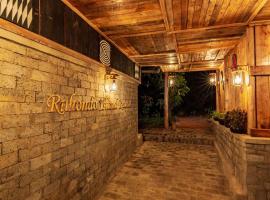 Ruhondo Island Retreat, готель у місті Ruhondo