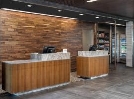 Courtyard by Marriott Las Cruces at NMSU、ラスクルーセスのホテル