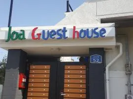 Joa Guesthouse