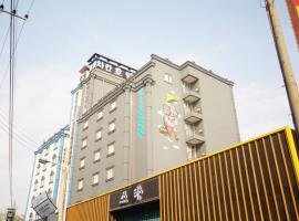 Chakan Hotel, hotell i Gunsan
