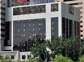 Avic Hotel Beijing, hotell piirkonnas Chaoyang, Peking