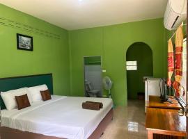 ABC Bungalow, hotel a Baan Tai
