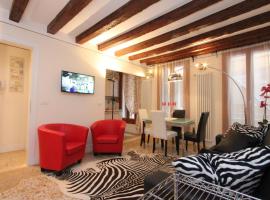 City Apartments San Marco