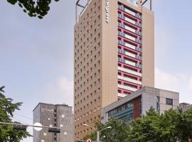 서울에 위치한 호텔 맹그로브 신설