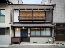 Marikoji Machiya House