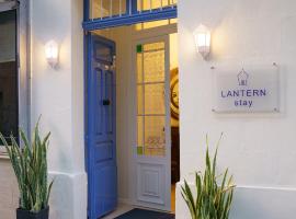 Lantern Stay, отель типа «постель и завтрак» в Марсалфорне