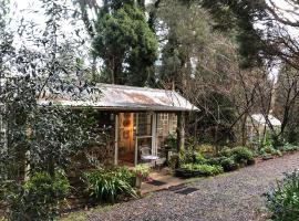 The Gardener's Cottage, vacation home in Burradoo