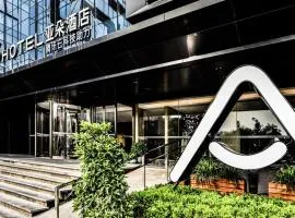 Atour S Hotel Dongzhimen Beijing