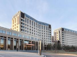 Atour Hotel Beijing Linkong New International Exhibition Center, hotel v destinácii Shunyi