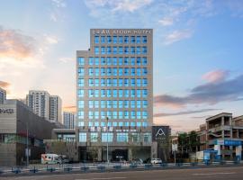 Atour Hotel Chongqing Qibo Center – hotel 4-gwiazdkowy w mieście Yuanyangqiao