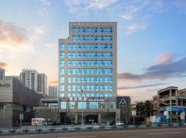 Atour Hotel Chongqing Qibo Center