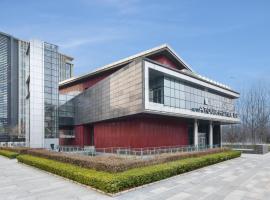 Atour Hotel Capital Airport Beijing, hotel poblíž Letiště Beijing Capital - PEK, Peking