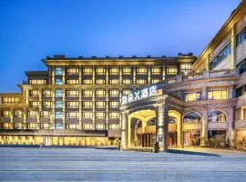 Atour X Hotel Ningbo Railway Station Liuting Street