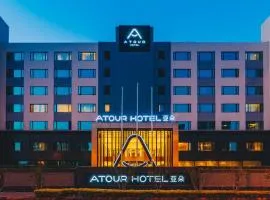 Atour Hotel New International Expo Center Longyang Road Shanghai