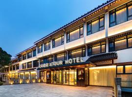 Atour Hotel Suzhou Guanqian Street Leqiao Station, Hotel im Viertel Gu Su, Suzhou