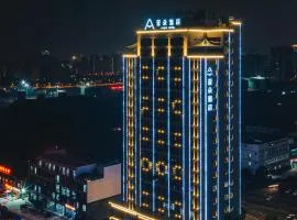 Atour Hotel Chongqiang Jiangbei Airport