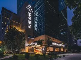 Atour S Hotel Shanghai Lujiazui Financial Center