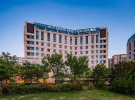 Atour Hotel Beijing Linkong New International Exhibition Center