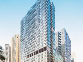 Atour Hotel Shenzhen Baoan Vanke Star City, h&ocirc;tel &agrave; Bao'an pr&egrave;s de&nbsp;: A&eacute;roport international de Shenzhen Bao'an - SZX