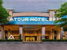 Atour Hotel Shenzhen Shajing International Convention and Exhibition Center