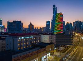 Atour Hotel Shanghai Center Lujiazui, hotel di Lujiazui, Shanghai