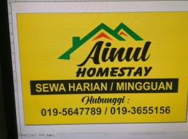 Homestay Ainul, sewaan penginapan di Pendang