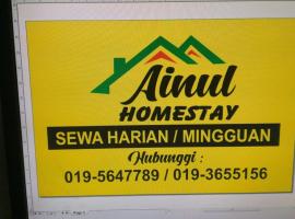 Homestay Ainul, hotel in Pendang
