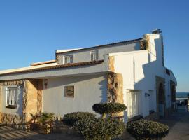 Casa Mar i Sol, cottage in L'Ampolla