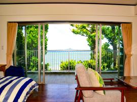 Niruyakanaya BISE - Vacation STAY 68891v, hotel en Bise