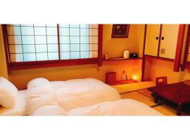 Nara Ryokan - Vacation STAY 49560v, отель в Наре