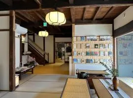 Ogawayado Korin - Vacation STAY 95247v