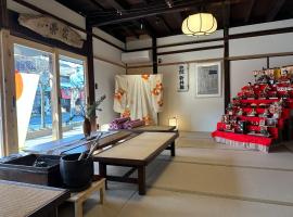 Ogawayado Korin - Vacation STAY 95244v, hotel v destinaci Namegawa