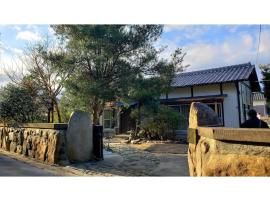 Guest House HIKARI - Vacation STAY 89444v, pet-friendly hotel sa Yokoshibahikari