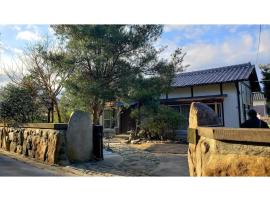 Guest House HIKARI - Vacation STAY 89444v, hotel v destinaci Yokoshibahikari