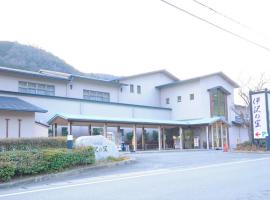 Isawa no Sato – hotel w mieście Shiso