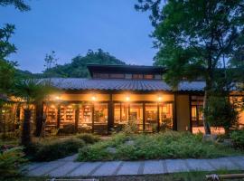 Arimasansoh Goshobessho, hotel cerca de Nenbutsu-ji Temple, Kobe