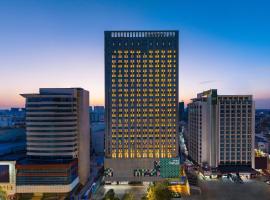 Fairfield by Marriott Huai'an Downtown, khách sạn ở Hoài An