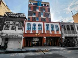 Yu Hotel Chinatown, hotel near Petaling Street, Kuala Lumpur