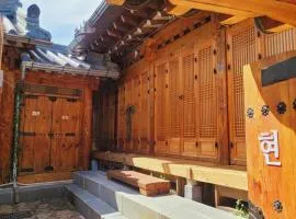 Hahyeon Jeonju Hanok entire house